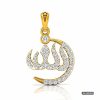 Allahu Name Diamond Locket www.roydiamondbd.com