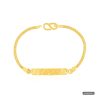 Gold Kids Bracelet Elegant www.roydiamondbd.com